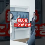 コンビニスロット【ガーデングループ商標出願】スマスロ専門店？