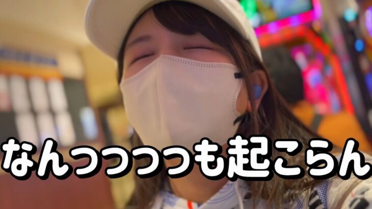 やるしかねえ【からサー ジャギ 日本ダービーGⅠ】最悪の状況から逆転大勝利してやる！たのまい！　500ﾋﾟﾖ