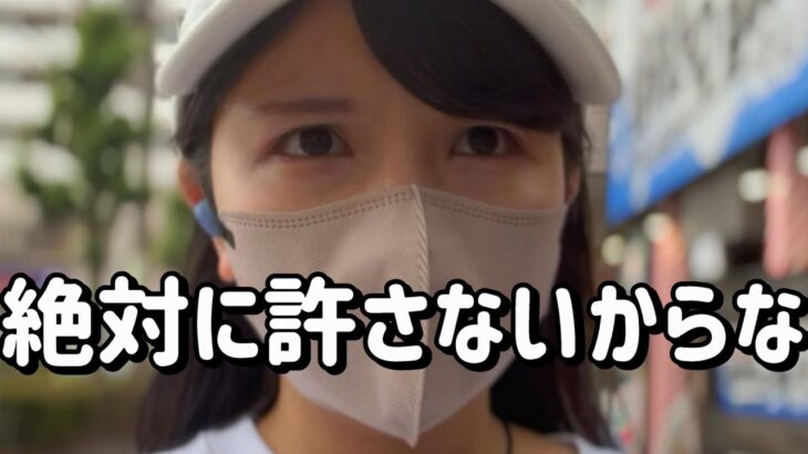 連勝なるか【シンフォ ジャギ】いい波は止まらねえ！相性良い199シバきます　503ﾋﾟﾖ