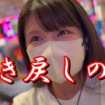 パパ活【バカボン凱旋エヴァ15】父さん！やめてよ！こんなのやめてよ！お金返してよ！　561ﾋﾟﾖ