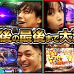 777.LEAGUE (777リーグ) – 実戦バトル 第8回戦 (3/3)【スリーセブンリーグ】[リノ/橘リノ/嵐/梅屋シン] @hisshobon @janbaritv