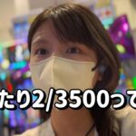 えぐい【シン・エヴァ16レイ】前日がとんでもない履歴のシンエヴァ救って爆勝ちたのまい！　588ﾋﾟﾖ