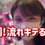 待ってた【黒海５🏇馬もあるよ阪神JF】待望の大海ブラック５で1500発取りまくって馬でも爆勝ち狙います　582ﾋﾟﾖ