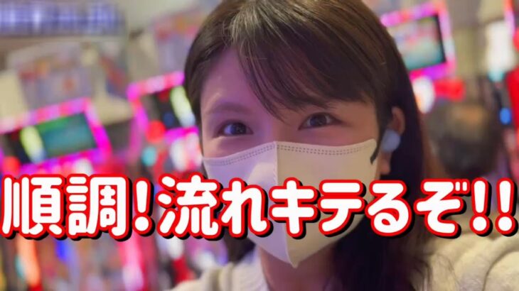 待ってた【黒海５🏇馬もあるよ阪神JF】待望の大海ブラック５で1500発取りまくって馬でも爆勝ち狙います　582ﾋﾟﾖ