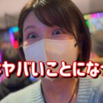 シャオッ【スマスロ北斗】1/3サミーの日？にケンチロウでラ王倒しまくりたのまい！　593ﾋﾟﾖ