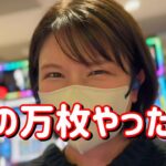 史上最強回【Ｌヴヴヴ🏇馬もあるよ東京新聞杯】これは…夢…？　606ﾋﾟﾖ