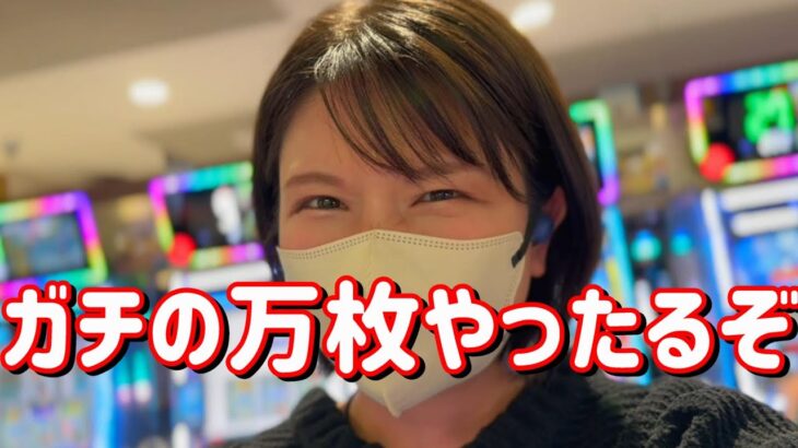 史上最強回【Ｌヴヴヴ🏇馬もあるよ東京新聞杯】これは…夢…？　606ﾋﾟﾖ