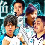 777.LEAGUE (777リーグ) – チーム最終戦 第26回戦 (2/3)【スリーセブンリーグ】[ジロウ/リノ/まりも/河原みのり]