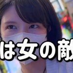 爆裂機やんけ【P異世界魔王】ニューギン萌え系の新台で白熱の闘いになってしまった　607ﾋﾟﾖ