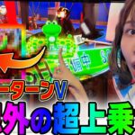 【スマスロ モンキーターンV】～ケロット柄は何ゲームに化けた⁉️～ ファイト青山《青山りょう》[必勝本WEB-TV][パチンコ][パチスロ][スロット]