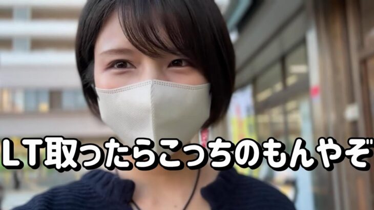 なんやこれ【P世紀末バカボン~福神SPEC~】ラッキートリガーがあまりにも強すぎる甘バカボンが荒すぎガチ3万発たのまい！　625ﾋﾟﾖ