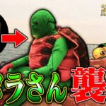 【最初で最後】ガメラ罰ゲーム執行!!亀コス実践開幕。【よしきの成り上がり人生録第551話】[パチスロ][スロット]#いそまる#よしき