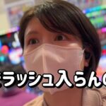 やってるわ【P牙狼11〜冴島大河〜XX】最新ガロがST突入77%でヤレそうな予感5マン発たのまい！　639ﾋﾟﾖ