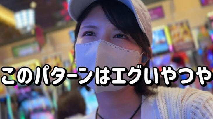 新台199【Pアズールレーン異次元トリガー】最大一撃6000発のアズレンが出た！初打ち大爆発たのまい！　668ﾋﾟﾖ