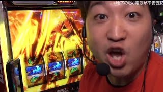 スマスロ ゴッドイーター リザレクション最速実戦【新台】【パチスロ】【パチンコ】【加藤やさしさ】