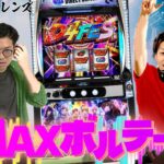 【L D4DJ Pachi‐Slot Mix】スマスロ新時代の到来！ 新台D4DJのほぼ全てをお見せします。【新台ベストフレンズ 】