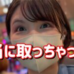 初打ち【Pガンダムユニコーン再来129甘LT】4%のLTだと…！93%継続は終わらないぜ甘デジ5万発たのまい！　752ﾋﾟﾖ