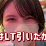 初打ち【P北斗慈母】1/79極甘北斗で1%LT目指して全ツじゃ！3万発たのまい！　755ﾋﾟﾖ