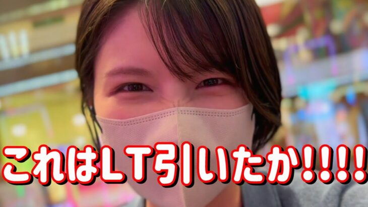 初打ち【P北斗慈母】1/79極甘北斗で1%LT目指して全ツじゃ！3万発たのまい！　755ﾋﾟﾖ