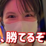 新台初打ち【e東京喰種】やっっと打てた大人気東京喰種！75％継続オール3000発以上で大連チャン10万発たのまい！！　ﾋﾟﾖ