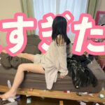 【吉宗スマスロ】やっぱり私、あの感じが忘れられなくて。