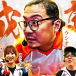 【777リーグ3rd】予選バトル 第3戦目 (2/3) – 777.LEAGUE3rd【スリーセブンリーグ3rd】[まりも] [ウシオ] [南こうめ] [司芭扶] [射駒タケシ]