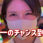 新台初打ち【Lいざ番長】初打ちマジックで絶頂やらせてくれ万枚カカカカモーンたのまい！　763ﾋﾟﾖ