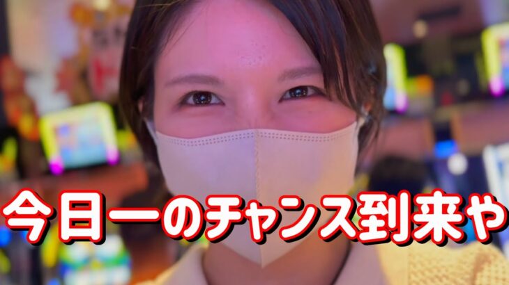 新台初打ち【Lいざ番長】初打ちマジックで絶頂やらせてくれ万枚カカカカモーンたのまい！　763ﾋﾟﾖ