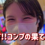 出玉持ってけぇ〜！【PFマクロス5甘LT 大海5】92%800発ループは強すぎんだろ！最強のパチンコムーヴたのまい！　764ﾋﾟﾖ