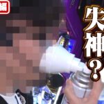 『銭バカ』【吉宗 からくり】～ゲストを呼んでみたら大事件？ になりそうな予感です～《嵐・くり・マコト》[必勝本WEB-TV[パチスロ][スロット]