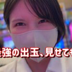新台初打ち【e範馬刃牙】純粋な1/499ッ！地上最強になれッ！コンプリートたのまい！！　761ﾋﾟﾖ