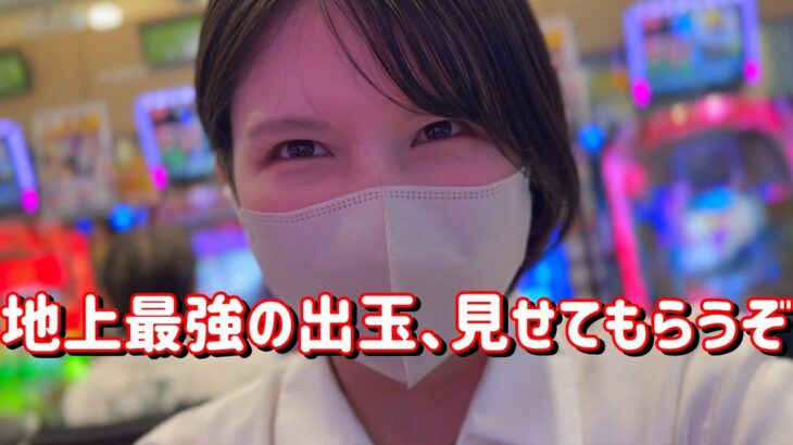 新台初打ち【e範馬刃牙】純粋な1/499ッ！地上最強になれッ！コンプリートたのまい！！　761ﾋﾟﾖ