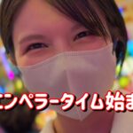 波に乗れ【e東京喰種からくり2】ロンフリ引いたヒキをパチンコでも！東京喰種の鬼になります大連チャンたのまい！　767ﾋﾟﾖ