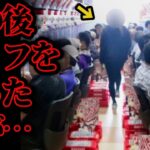【※超閲覧注意】マルハンでガチでヤバい事件が起きました…
