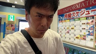 25/07/23「高設定挙動ジャグラー」