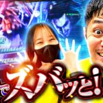 ［新鬼２でズバッと！出現⁉］橘リノとリノのノリノリでサンキューチャレンジ‼5th #4(1/2)  #キコーナチャンネル #スロット