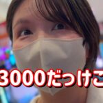 まさかの展開【e東京リベンジャーズ】初打ちで右当たり無し-14万絶対に許さない　779ﾋﾟﾖ