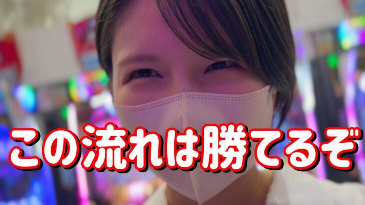 新台初打ち【eマギアレコード】大量出玉+1G連はヤバすぎる⁉️新感覚パチンコでコンプリートたのまい！　780ﾋﾟﾖ