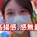 許さない【eF炎炎紅丸】バースト50%を引きまくれ！777動画達成ありがとうコンプリートたのまい！　777ﾋﾟﾖ