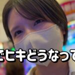 新台初打ち【e冒険島e犬夜叉3】コレが今のパチンコのリアルかもしれません　775ﾋﾟﾖ
