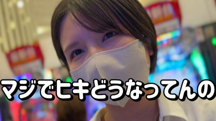新台初打ち【e冒険島e犬夜叉3】コレが今のパチンコのリアルかもしれません　775ﾋﾟﾖ