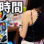 【台湾】24時間営業のパチ屋で粘り倒す北斗「新伝説創造」