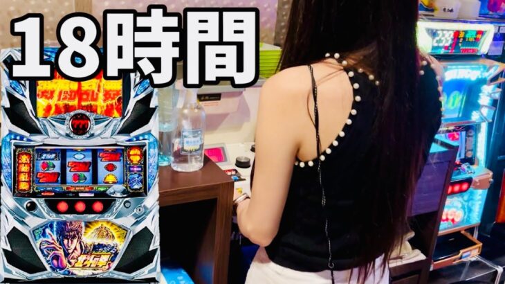 【台湾】24時間営業のパチ屋で粘り倒す北斗「新伝説創造」