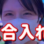 神引き【Lモンキーターン】強い日に相性◎スロットで爆勝ちたのまい！　791ﾋﾟﾖ