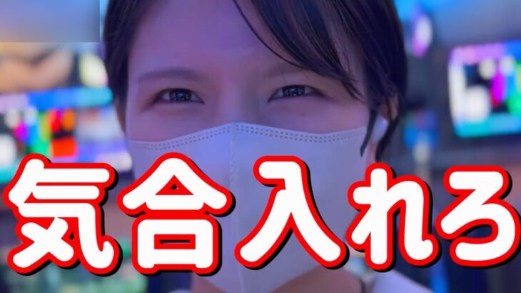 神引き【Lモンキーターン】強い日に相性◎スロットで爆勝ちたのまい！　791ﾋﾟﾖ