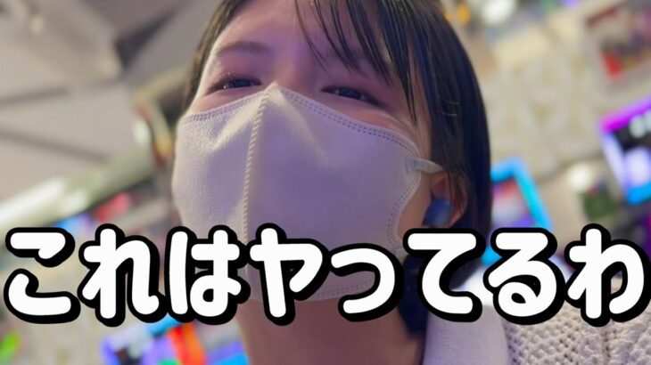 はぁ？【e東京喰種】すべての出玉は僕のだぞ久々の爆勝ちたのまい！　790ﾋﾟﾖ