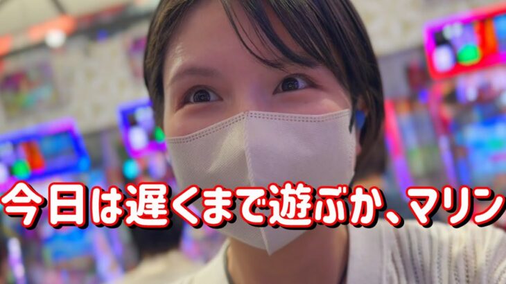 まじかよ【e一騎当千319大入りver 甘海ブラック5】初打ち関羽マリンを閉店までシバきたい爆勝ちたのまい！　788ﾋﾟﾖ