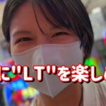 脳汁台【eF炎炎紅丸】50％3000ループ超BURST強すぎるだろ‥‥！久々の大勝ちたのまい！　787ﾋﾟﾖ
