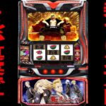 新台【東京リベンジャーズ】30万円握り締めて万枚狙いの真実。[パチンコ・パチスロ]