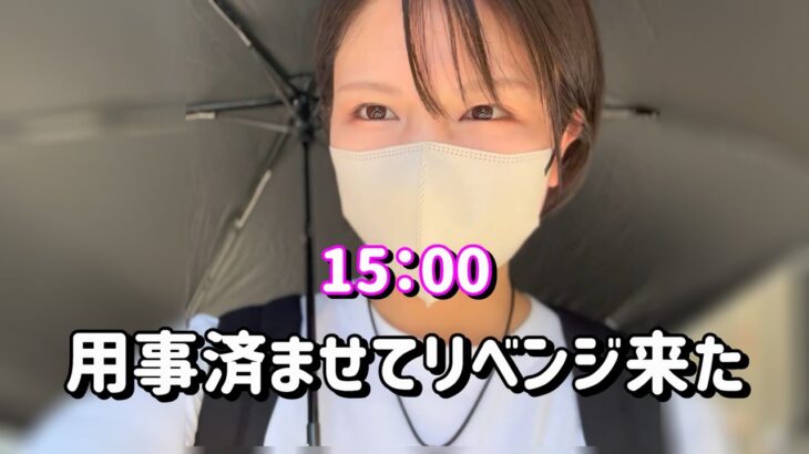 新台初打ち【e女神のカフェテラス】ついにデカヘソ神スペック爆誕！ラッシュさえ取れれば爆勝ちやコンプリートたのまい！　793ﾋﾟﾖ
